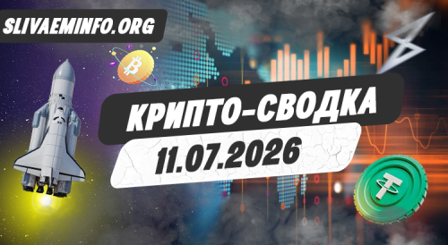 sok-261.thumb.png.00dc5221ef4677aea46eb33a17e341f7.png