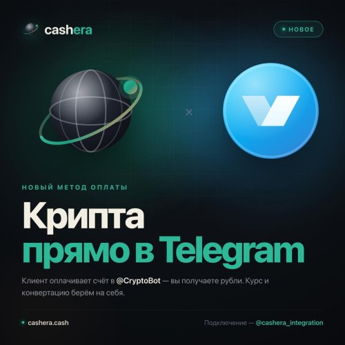 telegram-cloud-photo-size-1-5118854058054716747-y.thumb.jpg.96a4cda220e403be2c374dfcb539a6af.jpg
