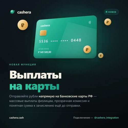 telegram-cloud-photo-size-2-5364312525647845536-y.thumb.jpg.11f75abe6286376a86f848d4a5c835af.jpg