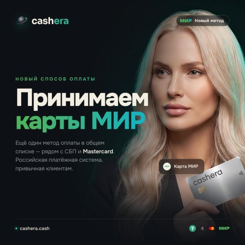 telegram-cloud-photo-size-2-5429613990100278615-y.thumb.jpg.eb4d3a6b0bced40cd18e8a3849207dcd.jpg
