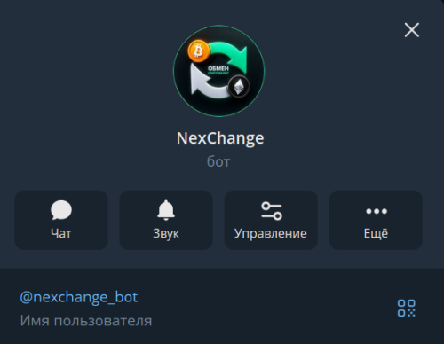 Снимок экрана 2026-08-24 160534.png