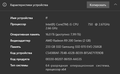 Картинка №4.png