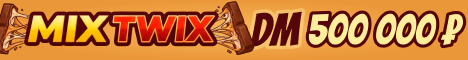 advertisement_alt
