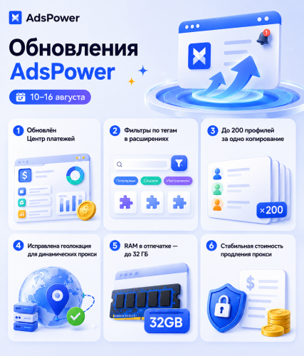 8_20.thumb.png.d3f82e835451384079da51bb7