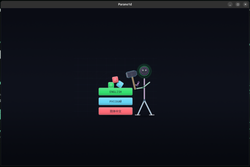 Screenshot from 2026-08-16 01-00-14.png