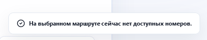 activatex-2.png.ebb88b55bb933256c552e5a7e1d5c1f6.png