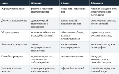 image.thumb.png.019702c804e012ff7451ece4214eeebf.png