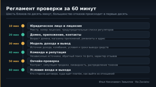 image.thumb.png.23b104cf9dfba3656c12ac16dd6cf7fa.png
