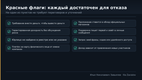 image.thumb.png.4834a244f0198c13820f8d9cbd3b0731.png