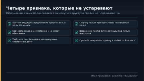 image.thumb.png.6113e56cfc258d0cf7f4a82da5181456.png