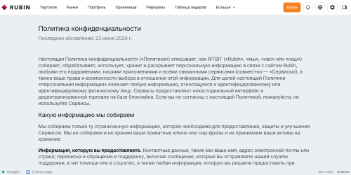 image_2026-08-19_10-05-34.thumb.png.9d4d1675ca821c45b157c6f4423e9dff.png