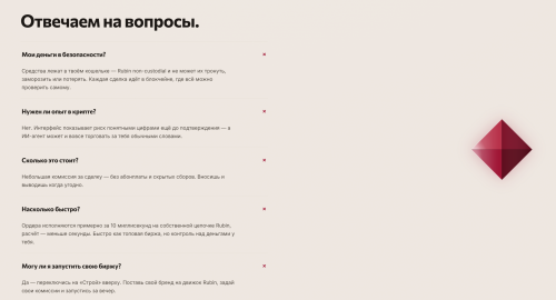 image_2026-08-23_11-59-51.thumb.png.5028e5ae08a8ab5f501e08090fdb363a.png