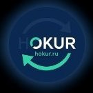 hokur
