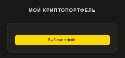 s-2.thumb.png.49ed54469c9c606d9d875f1830b20483.png