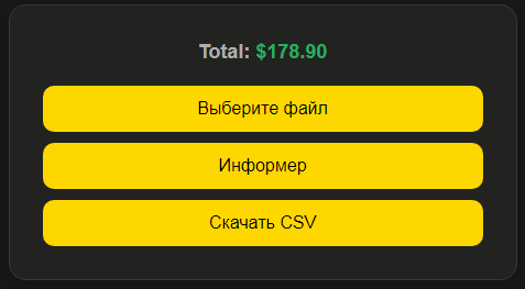 s-4.png.5bd2624a6af40acb470df8c3291c82be.png