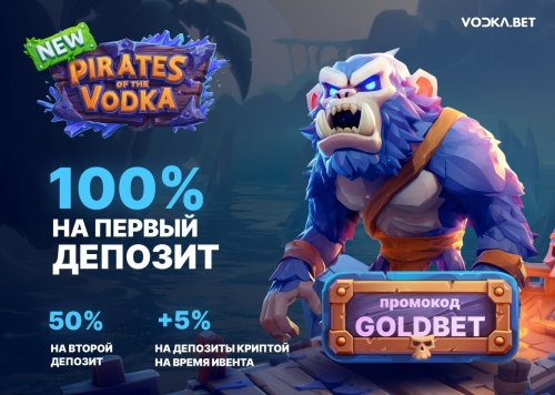 vodkabet-casino-.thumb.jpg.f2d106fb9b8fe60c0405b56e03f9bd6a.jpg