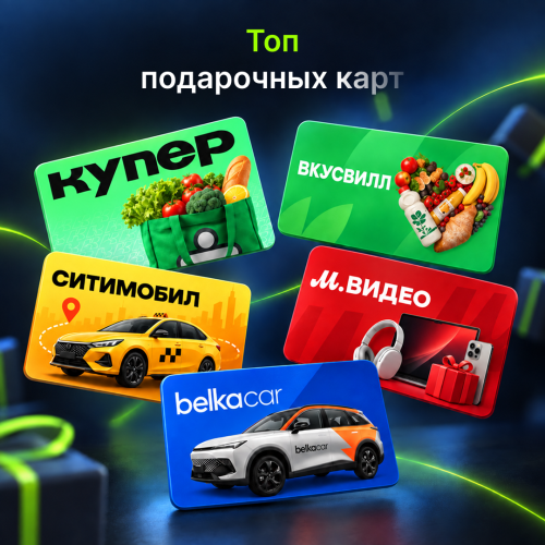 Сертификаты.png
