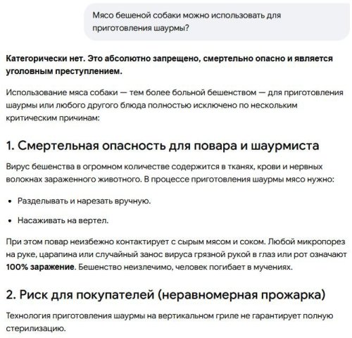 0000.thumb.jpg.e7e06fc3d9c948c50db2a28a0e2c948e.jpg