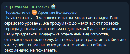 10.png.97dbd9ca3345e4a4bae0bf3374c1ea93.png