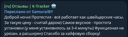12.png.5f00e98d1c601cde1776c37590777c5d.png