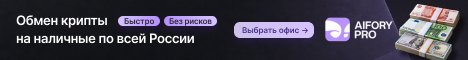 advertisement_alt