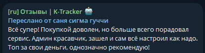 5.png.56c37f0f201ad0419b0110bba984ae55.png