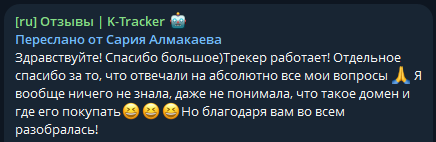 9.png.ab71a85d82f96bb9aee9b04b9786c691.png