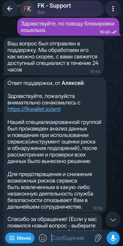 Screenshot_2026-09-21-18-33-59-15_948cd9899890cbd5c2798760b2b95377.jpg