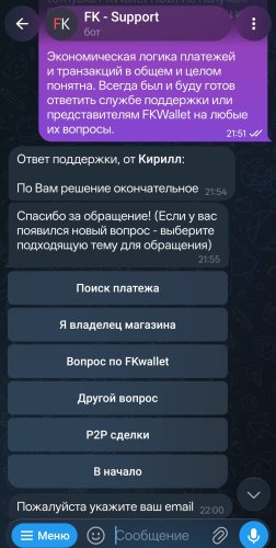 Screenshot_2026-09-21-18-34-31-48_948cd9899890cbd5c2798760b2b95377.jpg