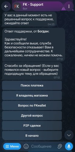 Screenshot_2026-09-21-18-35-04-87_948cd9899890cbd5c2798760b2b95377.jpg