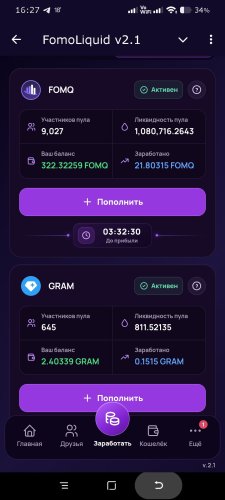 Screenshot_2026-09-22-16-27-31-003_org.telegram.plus.jpg