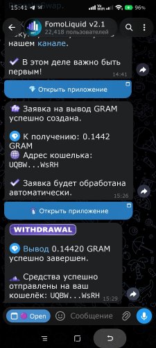 Screenshot_2026-09-27-15-41-25-357_org.telegram.plus.jpg