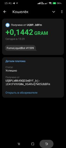 Screenshot_2026-09-27-15-41-33-513_org.telegram.plus.jpg