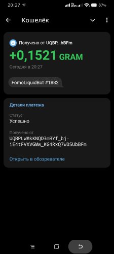 Screenshot_2026-09-28-20-27-37-017_org.telegram_plus.thumb.jpg.6f076ee00e5f423e7de4777ba20e00b7.jpg