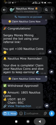 Screenshot_2026-09-30-17-18-52-110_org.telegram.plus.jpg