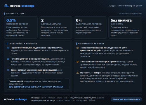 block-2-numbers-ru.thumb.png.74db08de16b7650b1df0521fc8f7370b.png