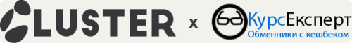 cluster-x-kurs-expert.thumb.png.117f3184d57fb5f763166666e9778630.png