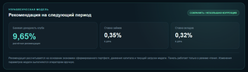 image.thumb.png.37f6dbc6b7a8d8943d5d6820d5b957f2.png