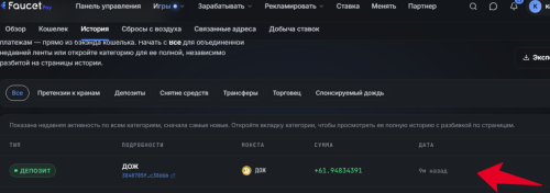 joxi_screenshot_1790553592080.thumb.png.9dab57ac7dd00c853ac6f9f75030c14c.png