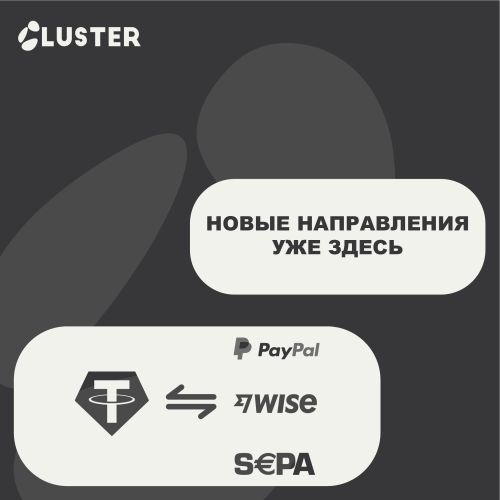 new-routes.thumb.png.2409949433d4e91c0c3372542f305b9c.png