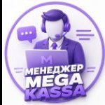 SUPPORT MEGA KASSA