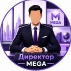 MEGA KASSA