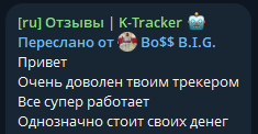 13.png.a6eeaaa36b368d6c6e94df2b688aa9b0.png