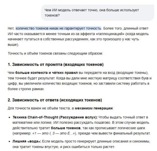 2-3.thumb.JPG.3bcb1aed75e1008858c250a434db03ce.JPG