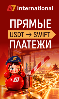 advertisement_alt