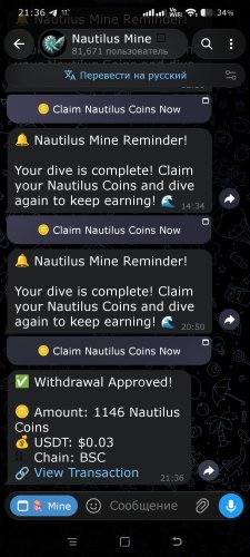 Screenshot_2026-10-01-21-36-45-503_org.telegram.plus.jpg