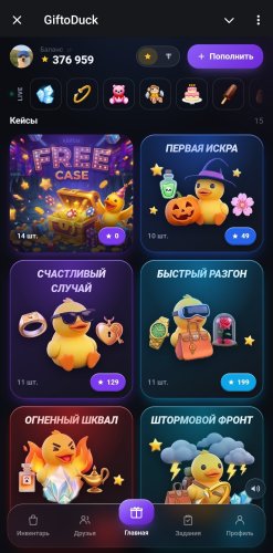 Screenshot_20261001-145050~2.jpg