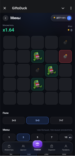 Screenshot_20261001-174747.png