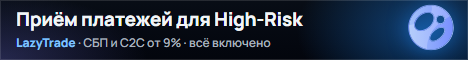 advertisement_alt