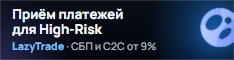 advertisement_alt